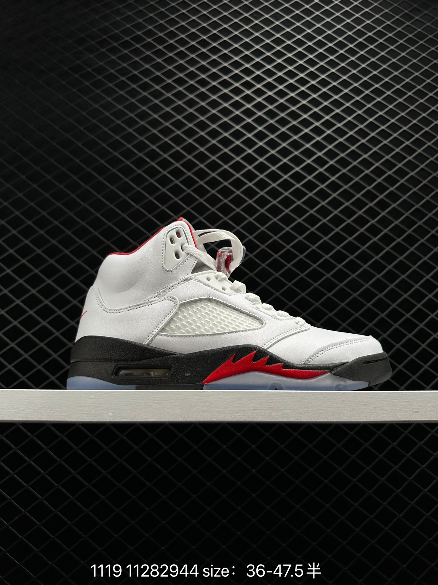 Air Jordan 5 Retro SE “Apple Green”